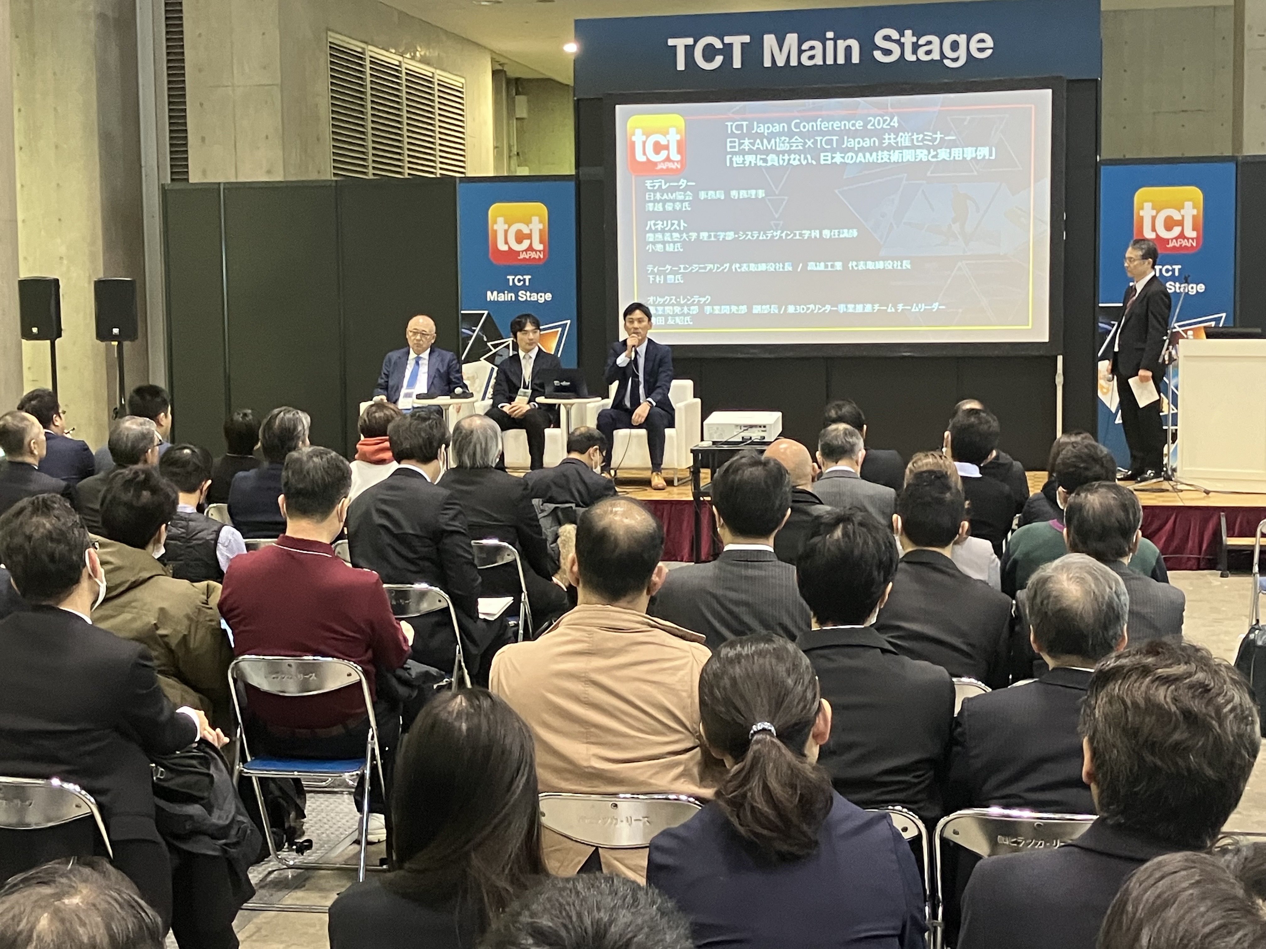 TKE Co., Ltd. | TKE