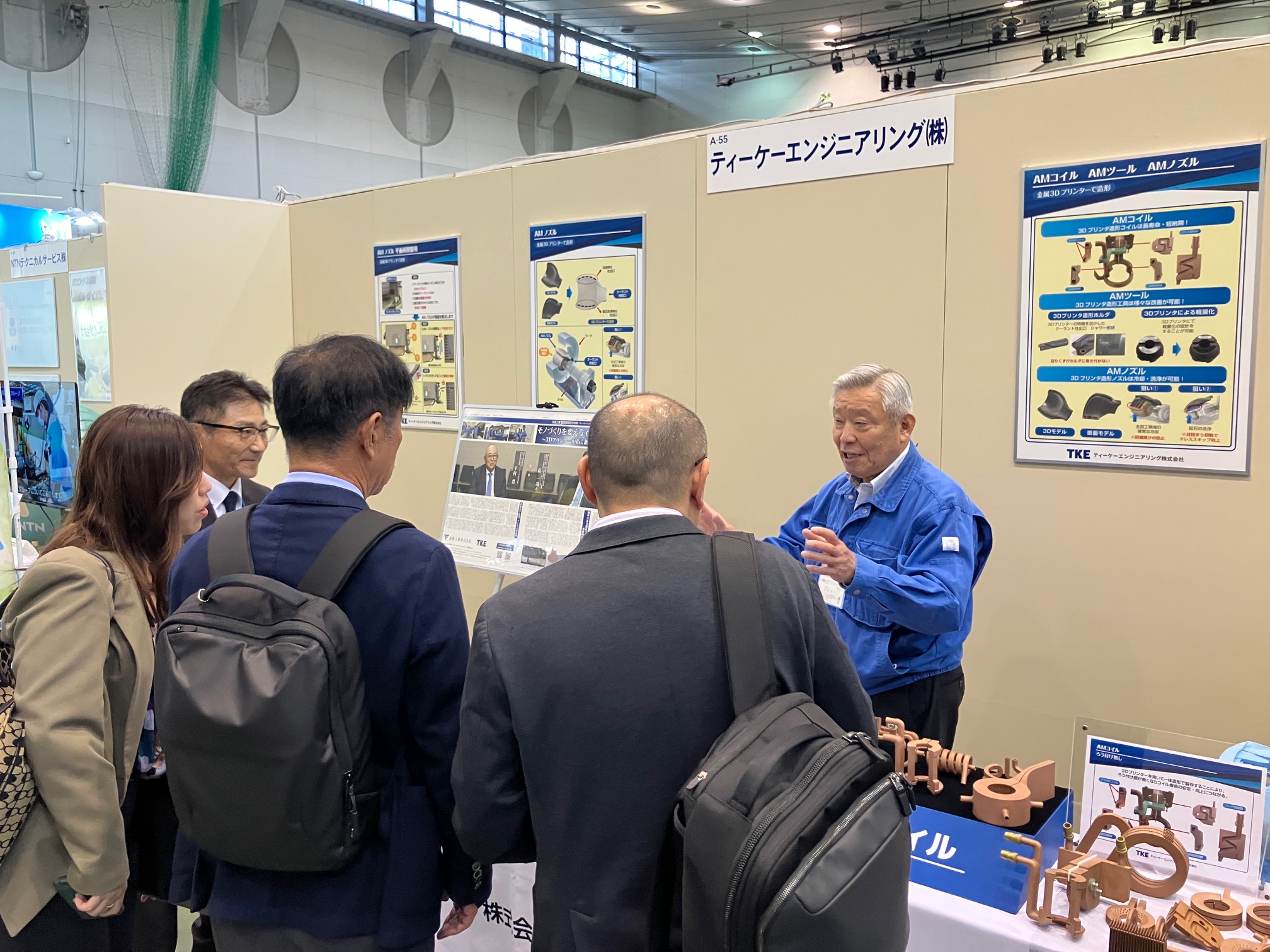 製品C展示会
