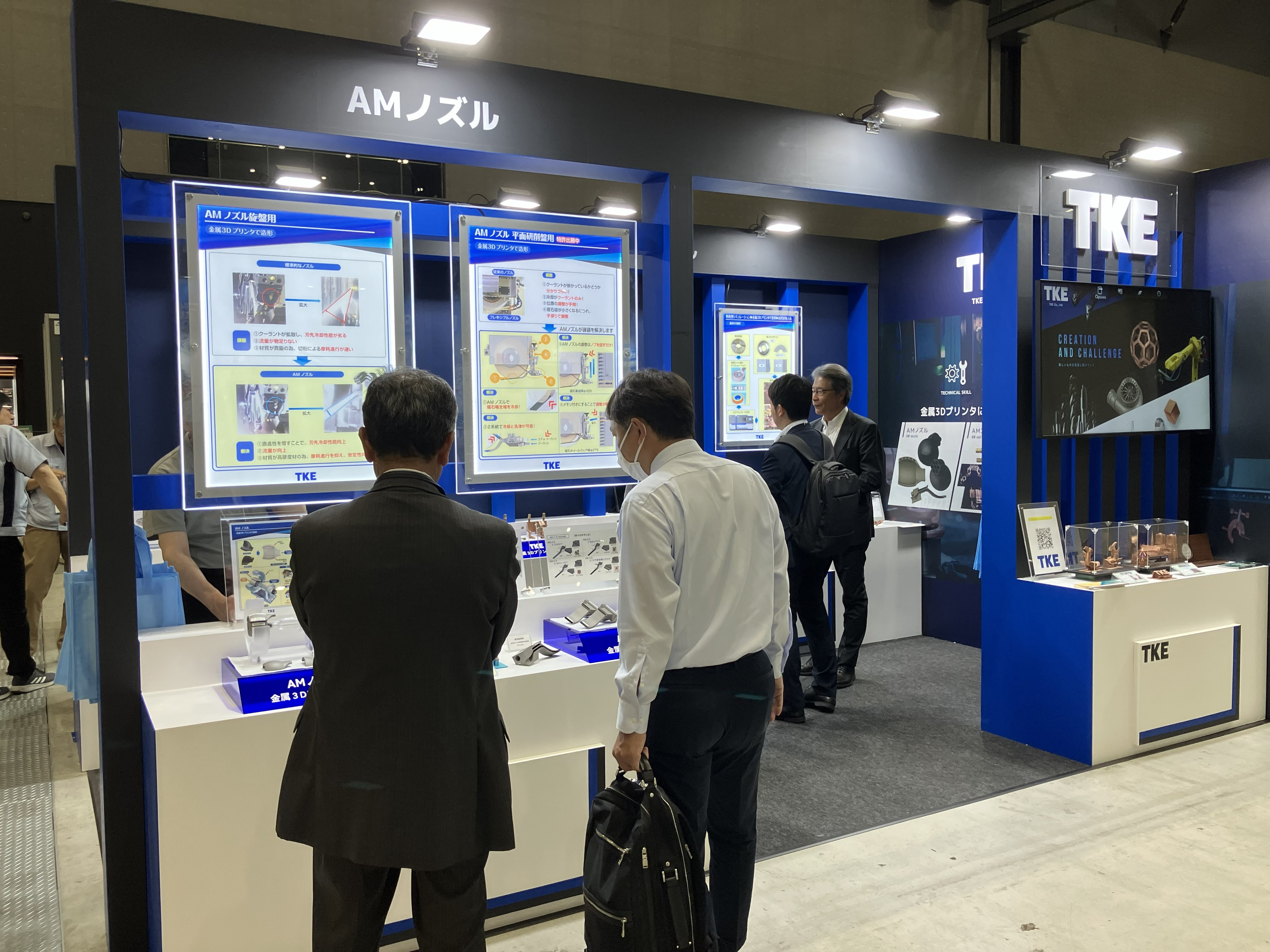 製品C展示会