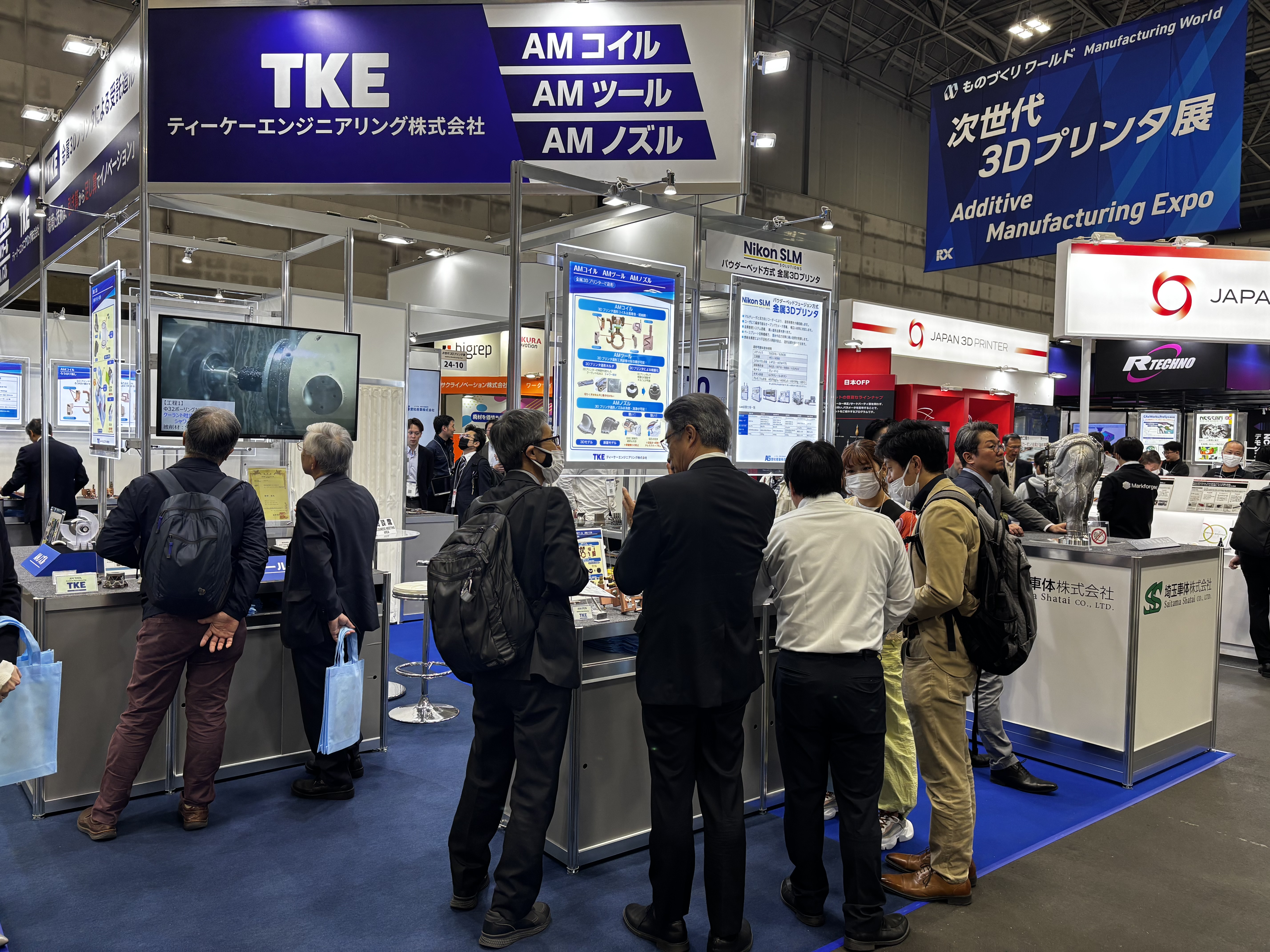 製品C展示会