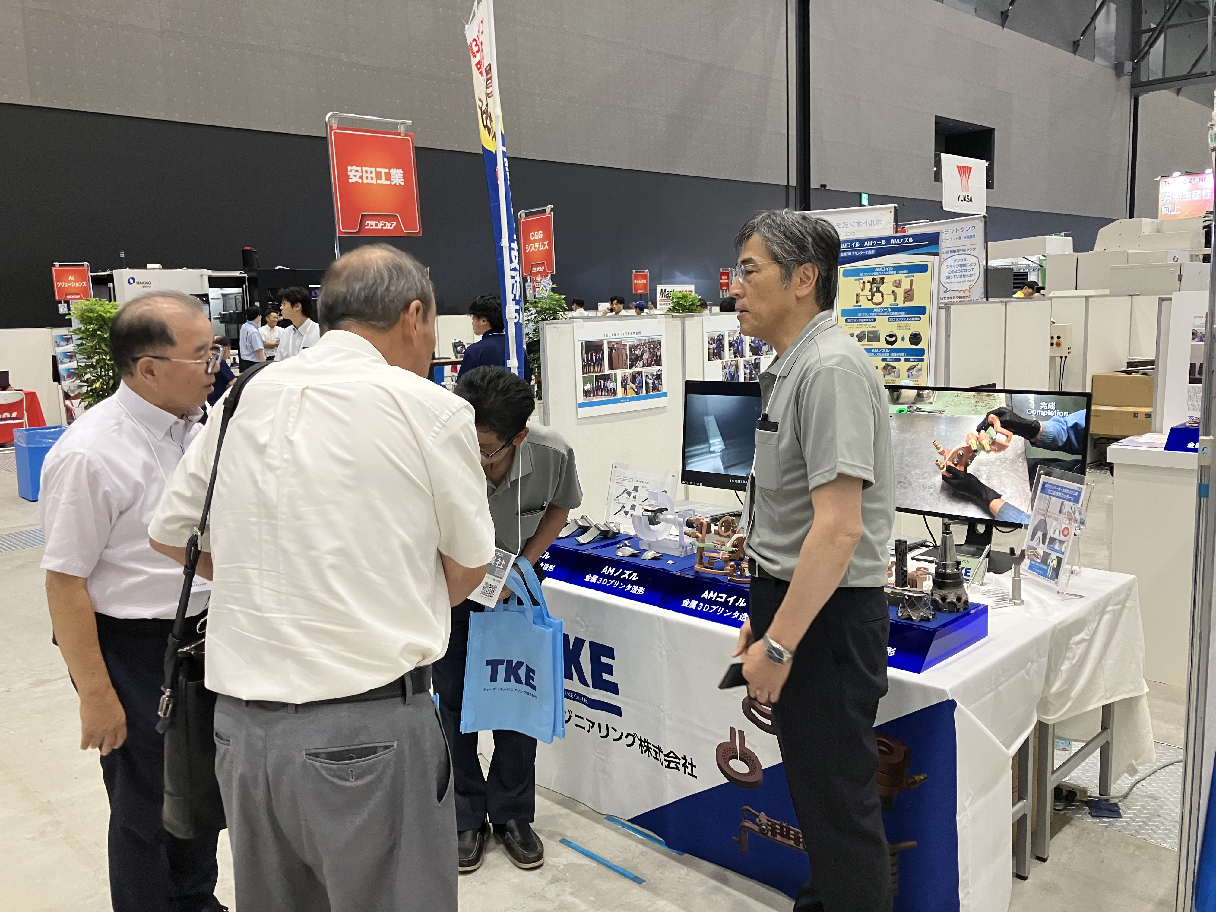 製品A展示会