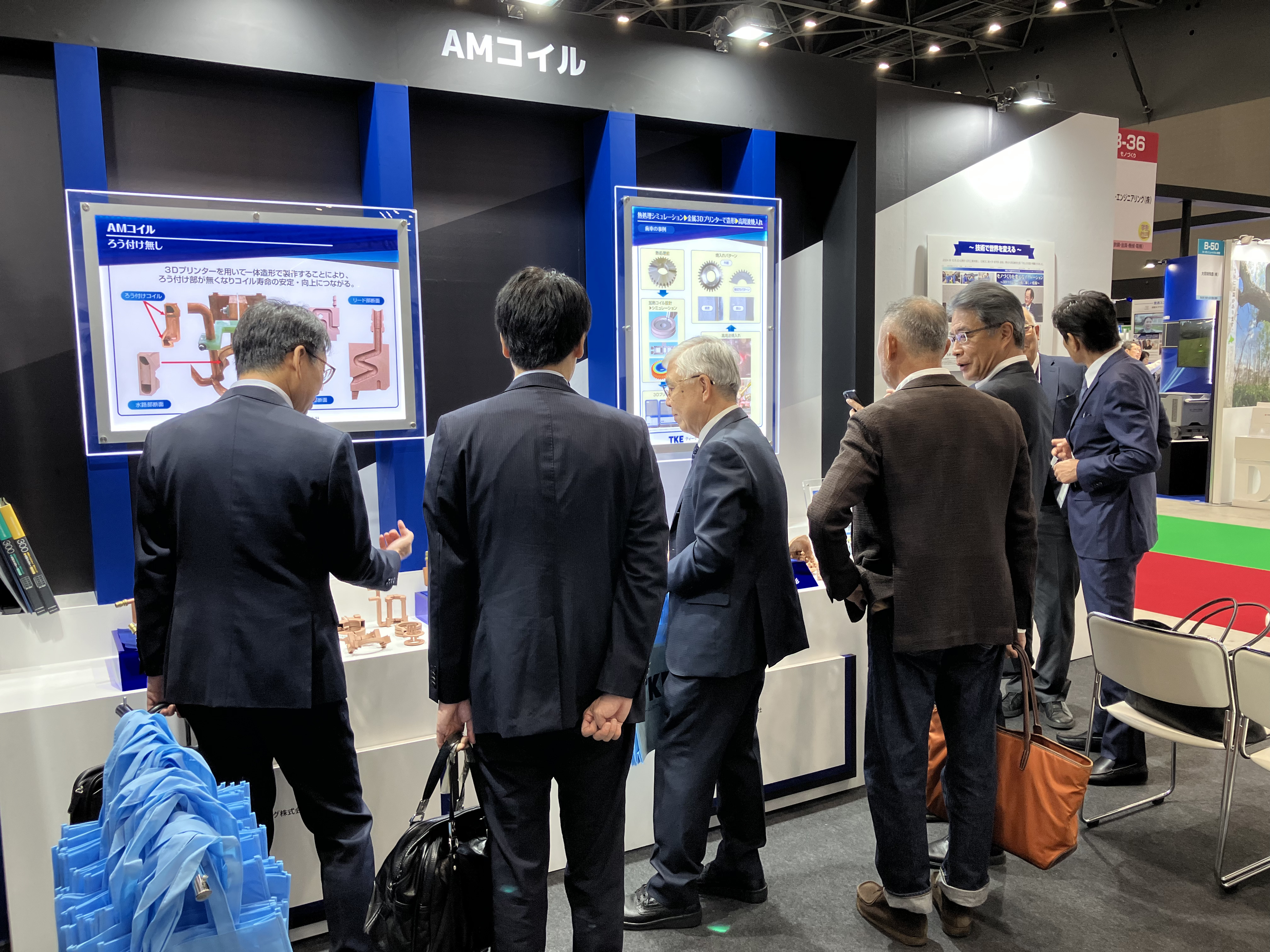 製品C展示会